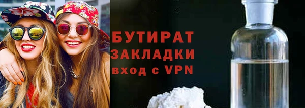 винт Богданович