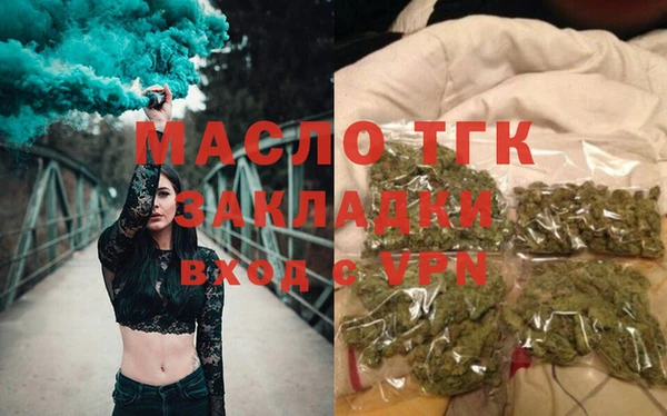 винт Богданович